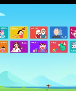 你划我猜TV版v1.0.4儿童游戏App软件