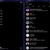 倒带APPv3.5.1畅听音乐下载无损在线听