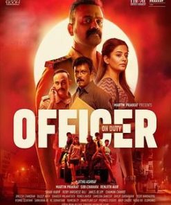 值班警官 Officer on duty (2025)