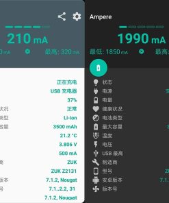 充电评测Ampere Pro v4.35.30解锁专业版