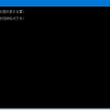 全能阴影播放器 PotPlayer v250226去广告版