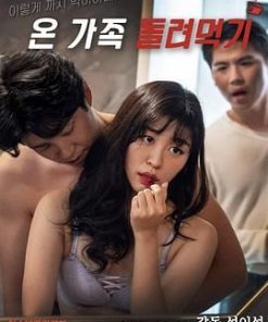 养家糊口 온 가족 돌려먹기 (2022)