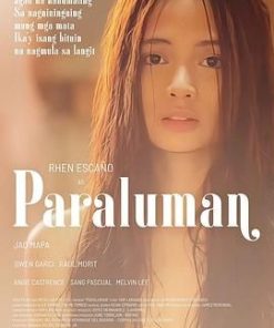 初恋无悔 Paraluman (2021)