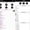 双卡助手 v8.6.11 专业版