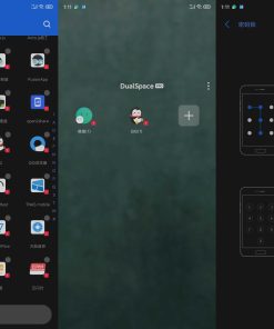 双开空间Dual Space Pro v5.0.3解锁专业版