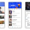 台风视频V1.9.8 高清画质