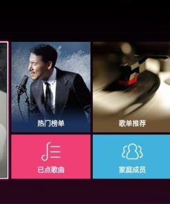 咪咕爱唱家庭专属KTV，尽享音乐应用