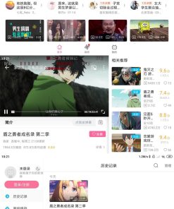 哔哩哔哩HD版v1.17.0绿色纯净版