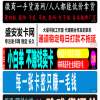 嗅觉浏览器v6.72清爽无广告版