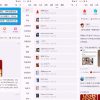 c001apk v90/基于酷安的第三方应用