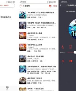 声荐v1.2.6清爽版 原鲨鱼听书专业演播