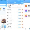 声音优化师v1.0.6安卓绿化版
