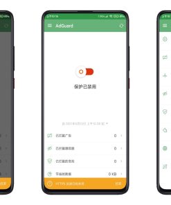 安卓AdGuard v4.10.9.0