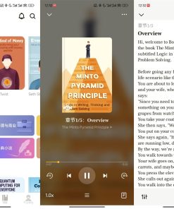 安卓Bookey v5.0.2特别版