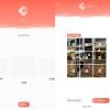 安卓CUTTT 九宫格工具v0.9
