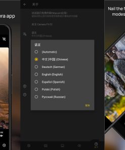 安卓Camera FV5极致相机v5.3.6高级版