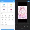安卓GIF助手v3.9.7高级版