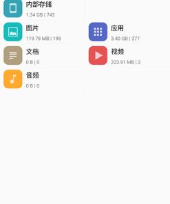 安卓MiXplorer 全能文件管理器v6.67.3付费版 + 插件