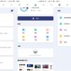 安卓PoMelo File Explorer v1.4.1