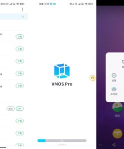 安卓VMOSPro虚拟机v2.9.8破解版