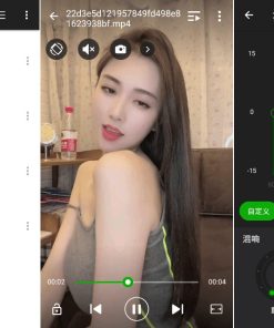 安卓XPlayer v2.4.3.3高级版