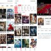 安卓优源视频v2.0.7绿化版