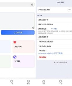 安卓可乐下载器v1.0.5高级版