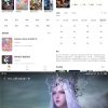 安卓奇奇动画v3.96绿化版