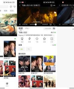 安卓小草视频v5.10.0去广告版