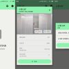 安卓小萌GIF v12.0无广告