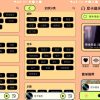 安卓尼卡第三方音乐v1.0.3免费音乐App