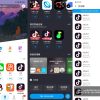安卓应用汇v2.1旧版app任意下