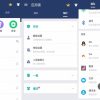 安卓应用锁 AppLock v5.10.2高级版