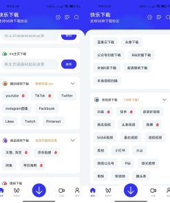安卓快乐下载v1.393多功能磁力下载器