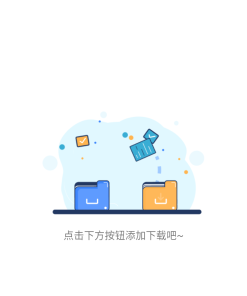 安卓悟空下载v1.2.80会员解锁