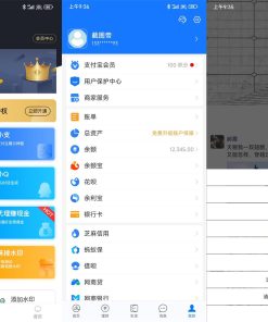 安卓截图帝v1.7.6高级版