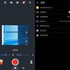 安卓拍照静音摄像机v7.5.2高级版