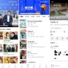 安卓油条视频v3.6.10原翡翠视频去广告版