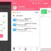 安卓磁力云v2.6.6无广告高级vip版