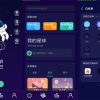 安卓禅定空间v3.9.9高级版