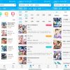 安卓视频MD工具箱v7.3.9会员版