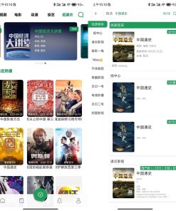 安卓贝贝v23.0123重生版免费追剧版