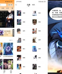 安卓酷笔漫画v1.0.2绿化版