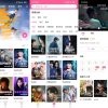 安卓韩剧TV v1.3.7高级版