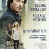 寻找自我 Generation Um... (2013)