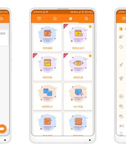 小熊录屏，解锁实用功能 v2.4.6.5 解锁VIP