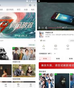 小熊影视v30.1.2影视资源实时更新纯净版