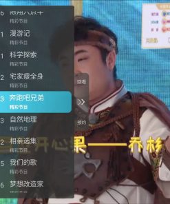 小白直播TV_6.0.1秒看电视无广告版