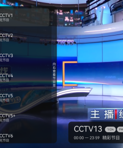 小飞电视v2.5.1 TV版-清爽无广告秒换台