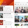小黄人影视v1.2.0多影视源去广告版